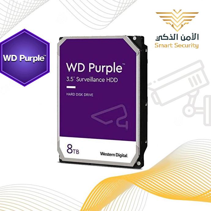 هاردسك 8 تيرا - WD - HARDISK