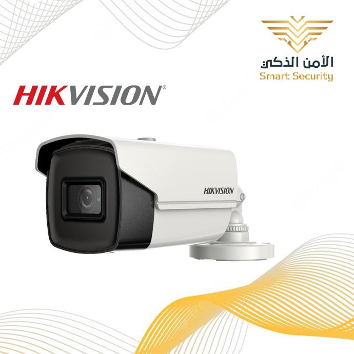 كاميرا مراقبة خارجية - هيك فيجن 8 ميجا 30 متر - HD