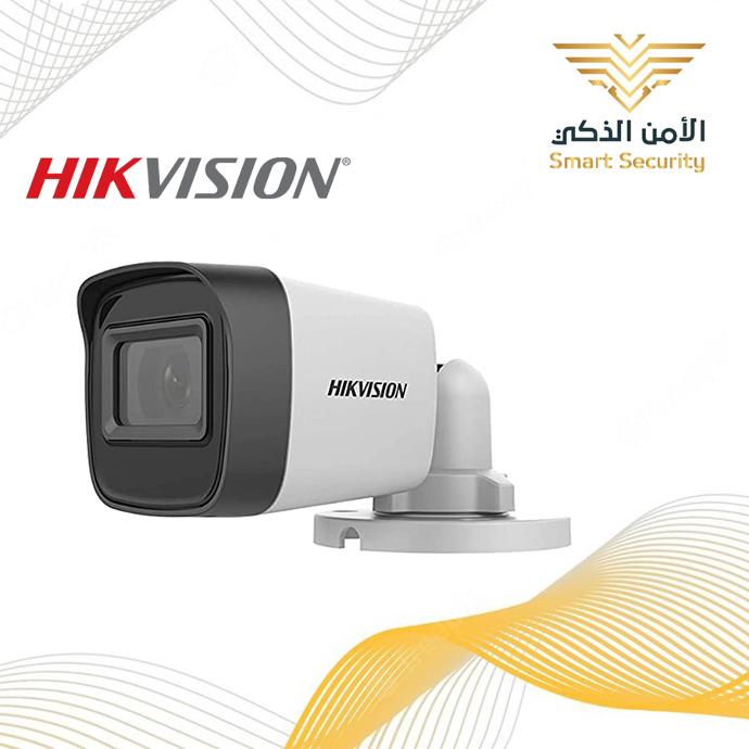 كاميرا مراقبة خارجية - هيك فيجن 2 ميجا 20 متر - HD