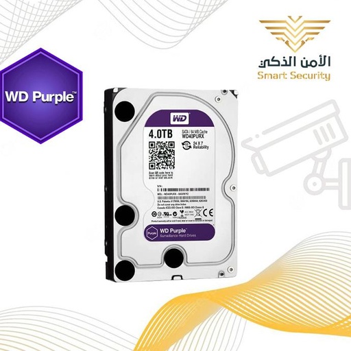 هاردسك 4 تيرا - WD - HARDISK