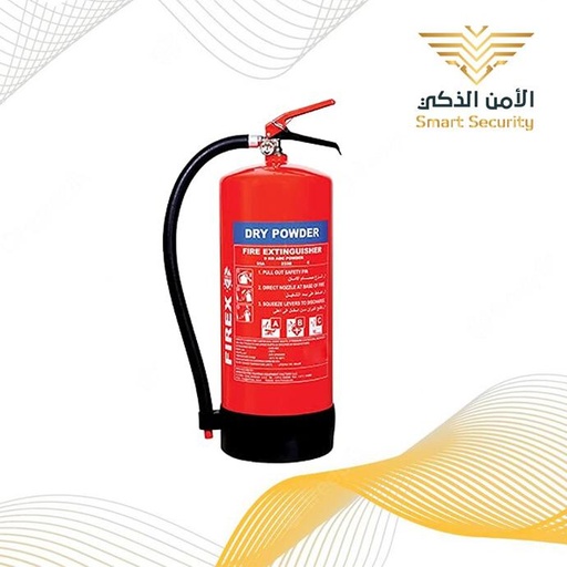 طفاية حريق بودرة حجم 6 كيلو مثالية لمكافحة جميع أنواع الحرائق 6KG Dry Powde Fire Extinguisher