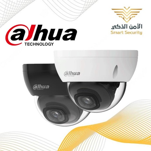 دهوا كاميرا مراقبة امنيةIP داخلية 5 ميجا