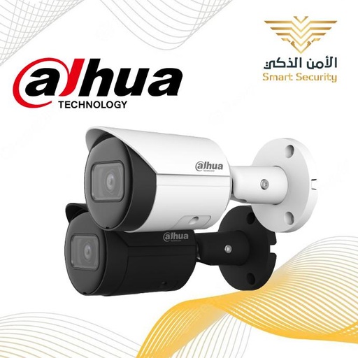 كاميرا مراقبة أمنية دهوا IP خارجية 5 ميجا