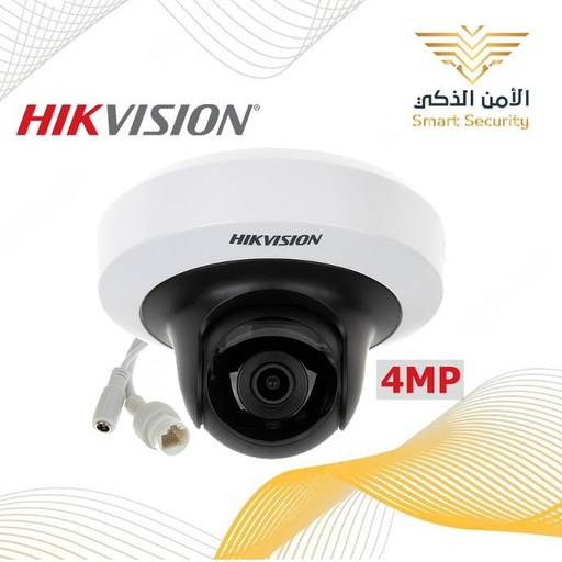 كاميرا مراقبة هيكفيجن داخلية IP متحركة دقة 4 ميغا واي فاي بصوت DS-2CD2F42FWD-I