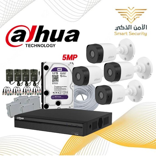 مجموعة 4 كاميرات مراقبة أمنية نوع دهوا خارجي 5ميجا مع ملحقاتها