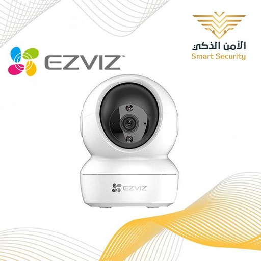 كاميرا واي فاي داخلي Ezviz